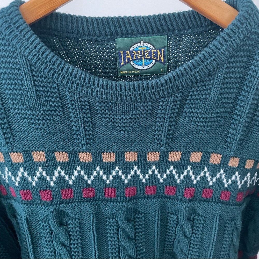 Vintage Abstract Geometric Patterned Chunky Textu… - image 3